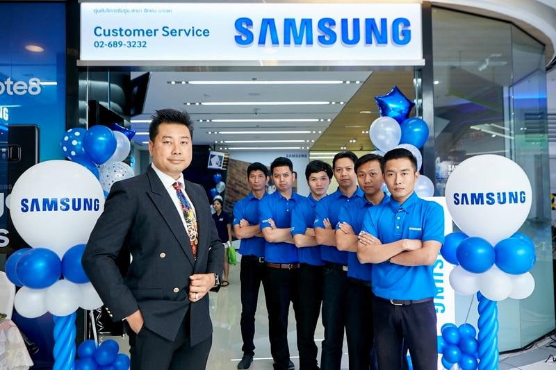 SAMSUNG Việt Nam